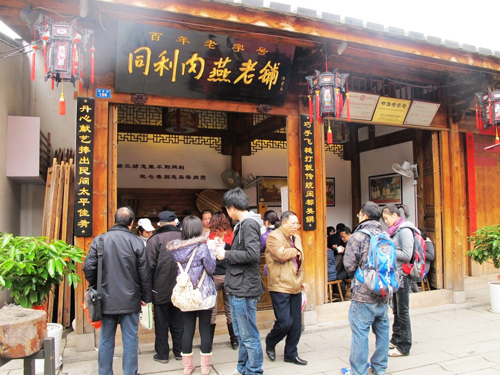 Spring Festival in ancient alleys of Fuzhou