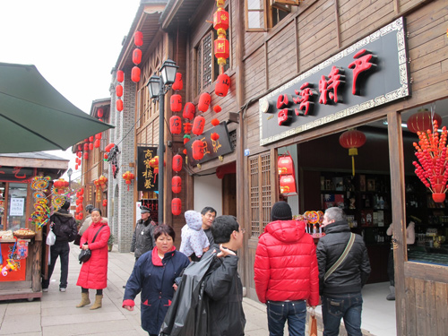 Spring Festival in ancient alleys of Fuzhou