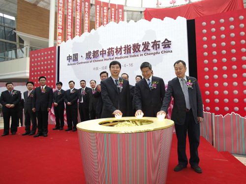China's medicine index published