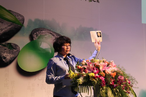 Yunnan High-Grade Jadeite Appreciation Conference