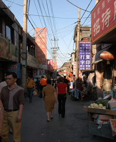 Qianmen before and after its renovation