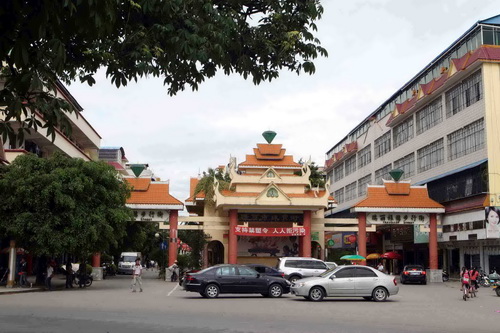 Walking street of Jewelry in Ruili