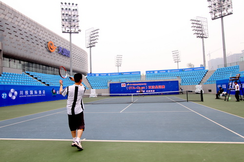 The Modern pentathlon World Cup series 2011