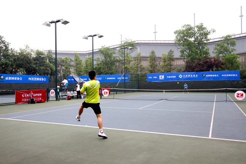 The Modern pentathlon World Cup series 2011