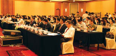 Economic transition and modern service industry development