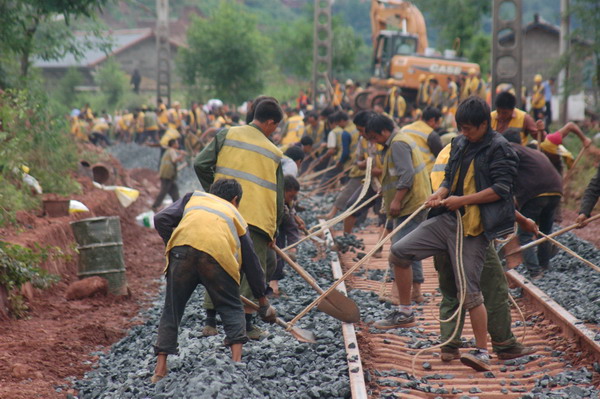 Railway resumes operation after landslides