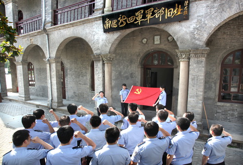 Policemen swearing an oath
