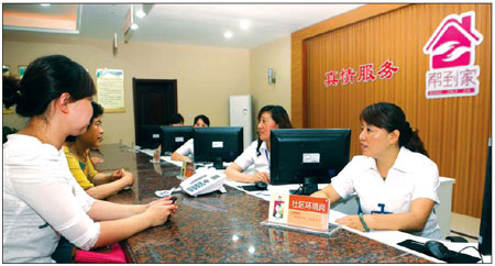 'Three centers' to aid local residents