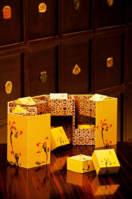 Mid-Autumn Festival at the Ritz-Carlton, Beijing
