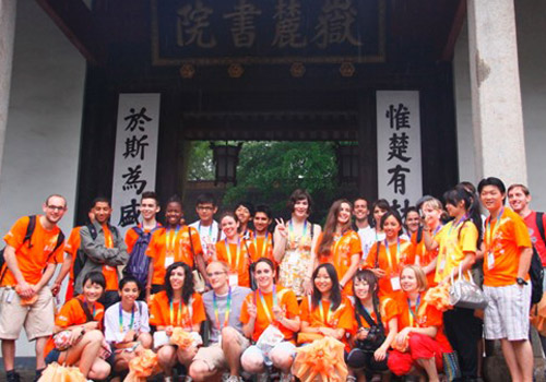 Competitors in Changsha