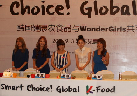 Wonder Girls promoted South Korean food in Dalian