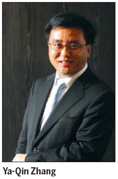 No question about it - China has arrived