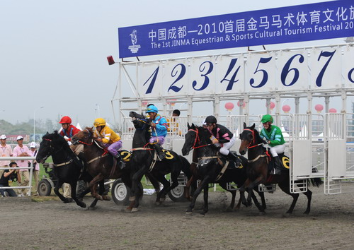 The mascots for the 2011 China Equestrian Festival