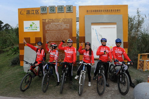 The first cyling events held in Wenjiang