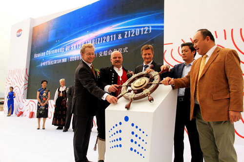 Sinopacific delivers two offshore support vessels to Norway