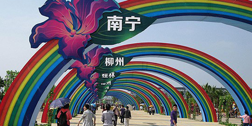 Guangxi’s first Horticutural Expo opens