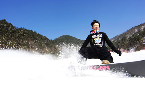 Damingshan Alpine Ski Park