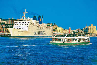 Xiamen: From fortress to forefront of reform