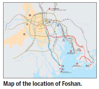Officials to make Foshan production powerhouse