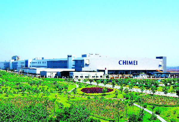 Manufacture Industry