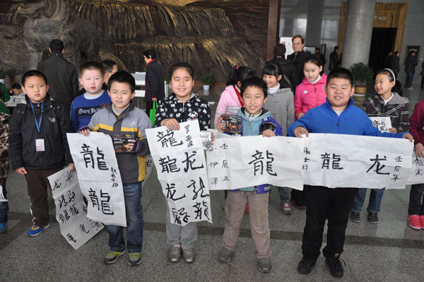 History of Chinese characters draws a crowd