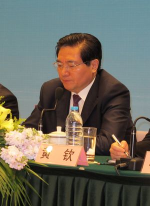 15th Suzhou Tourism Festival comes soon