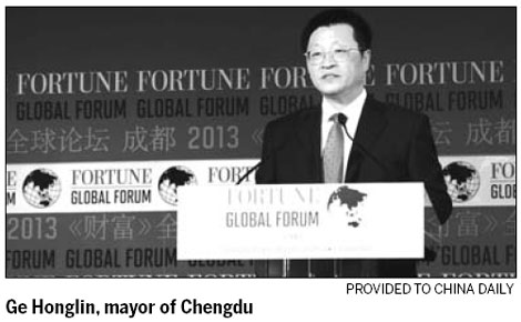 12th Fortune forum will be staged in Chengdu