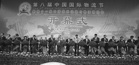 Logistics week highlights growing hub of Kunming