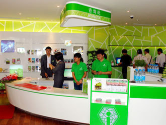 Suzhou Tourist Information and Service Center set up two new branches