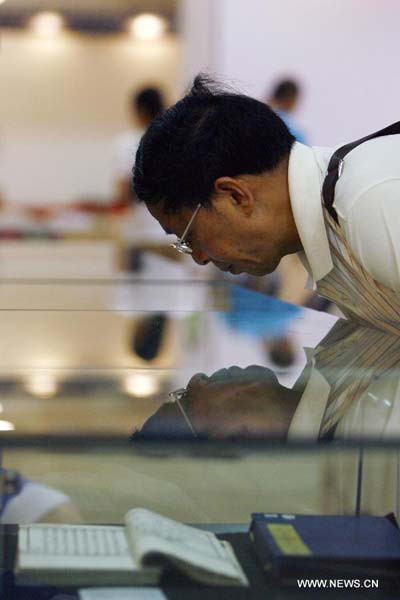 Spring Auction 2012 of Xiling Seal Engravers' Society to be held in Hangzhou