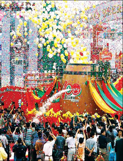 Qingdao beer fest brimming with events