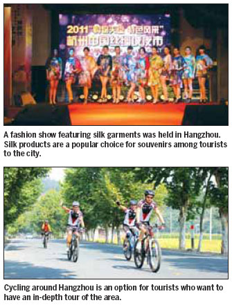 Tourism fest to open in Hangzhou