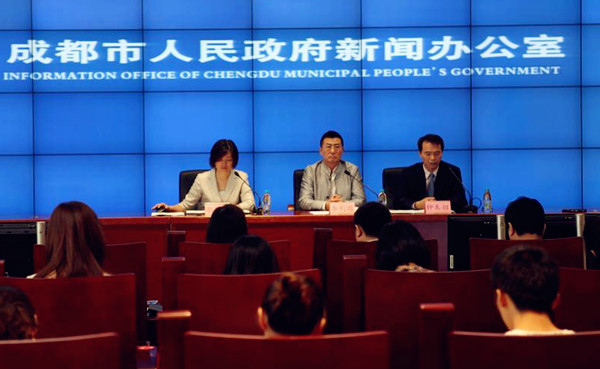 Chengdu welcomes China Int'l Friendship Cities Conference