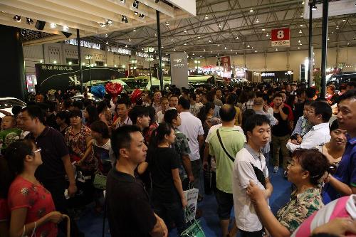 Chengdu Motor Show concludes