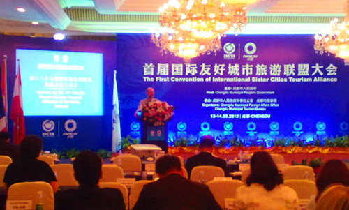 Sister Cities Tourism Alliance members reach cooperation consensus