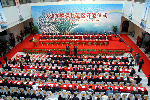 Opening ceremony