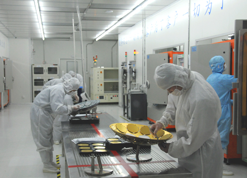 The Xi’an R&D center for Applied Materials