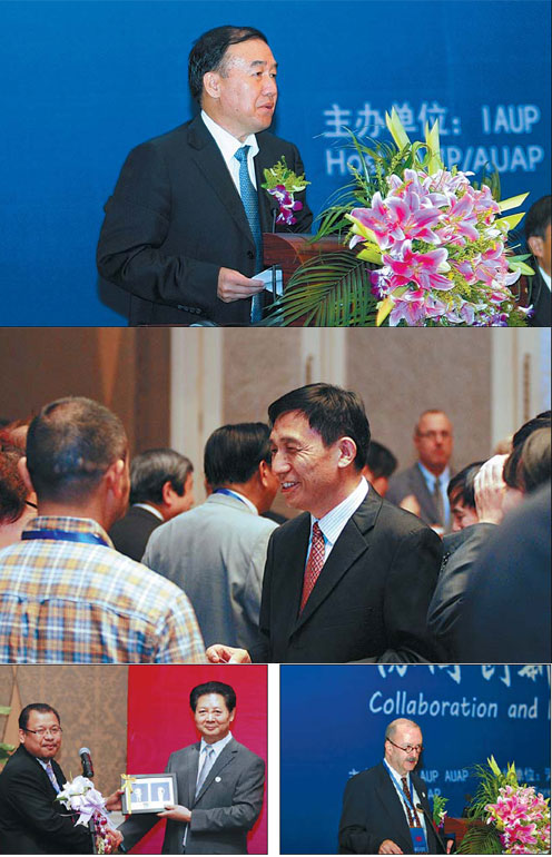 Global forum underscores Henan University progress