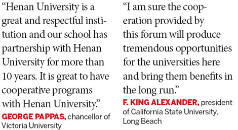 Global forum underscores Henan University progress