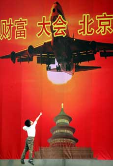 Beijing abuzz as FORTUNE global forum opens