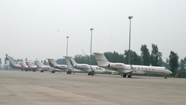 Beijing abuzz as FORTUNE global forum opens