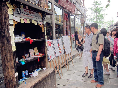 Self-service stores promote honesty and raise money for charity in Chengdu