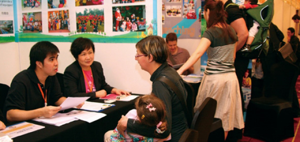 Guangzhou recruitment expo