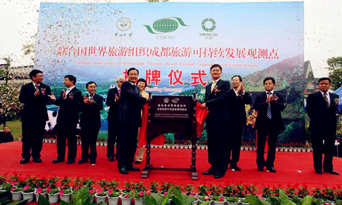 UNWTO opens sustainable tourism observatory in Chengdu