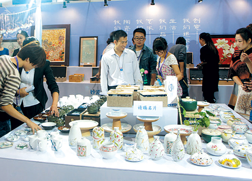 Ceramic and porcelain creations on display