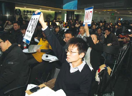 Growing center for international tech transfer