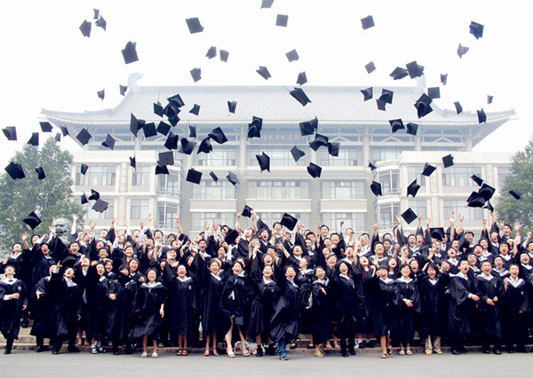 Haidian Science Park blazes trails for tech zones