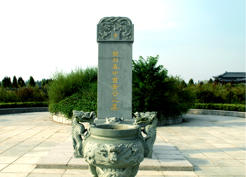Mausoleum and sculpture of Huang Xie