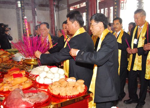 Descendants of the ancient Huang Kingdom worshiped ancestors