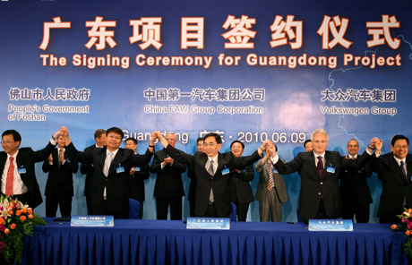 European surge at Sino-German zone